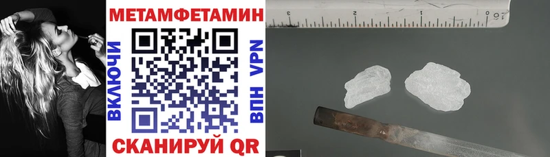 Купить где  Дегтярск  Амфетамин 97% 