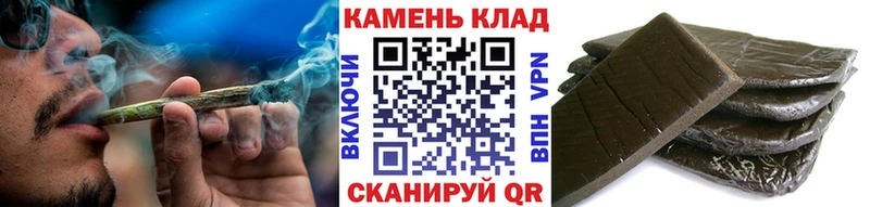 Купить где  Дегтярск  ГАШ убойный 