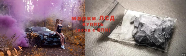 прущие крисы Иннополис