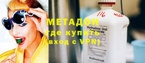 прущие крисы Иннополис