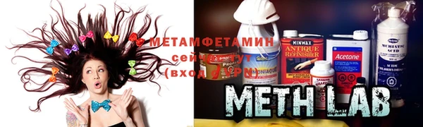 прущие крисы Иннополис