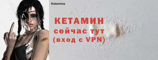 прущие крисы Иннополис