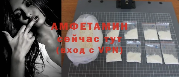 прущие крисы Иннополис