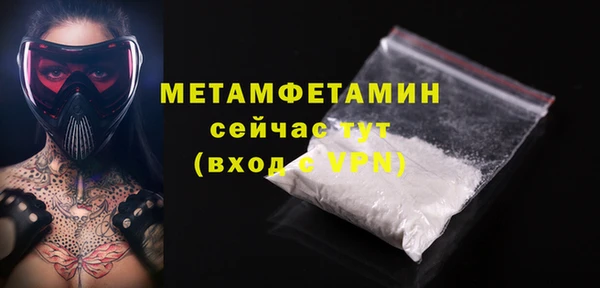 прущие крисы Иннополис