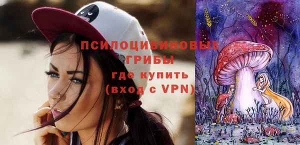 прущие крисы Иннополис