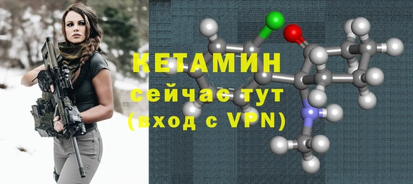 прущие крисы Иннополис