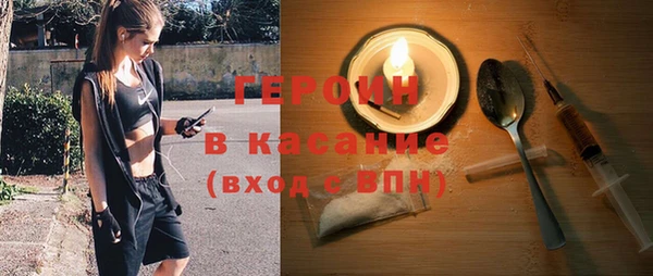 тгк Инсар