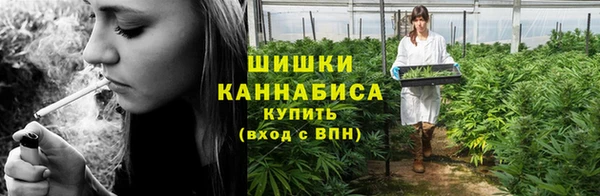 прущие крисы Иннополис