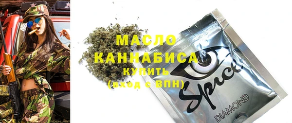 прущие крисы Иннополис