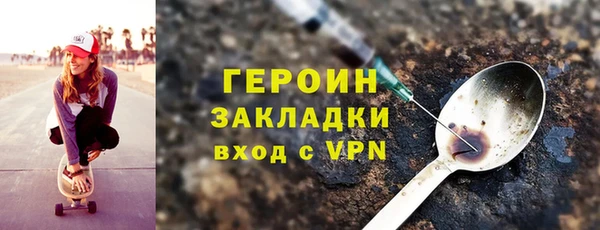 прущие крисы Иннополис