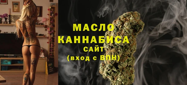 прущие крисы Иннополис