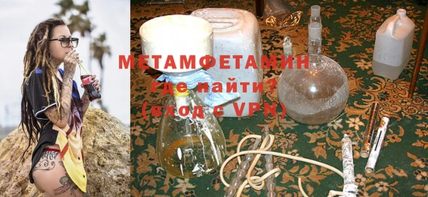 прущие крисы Иннополис