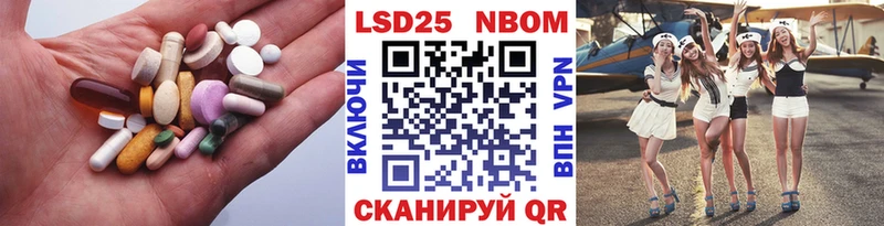 Лсд 25 экстази ecstasy  Купить закладки  Дегтярск 
